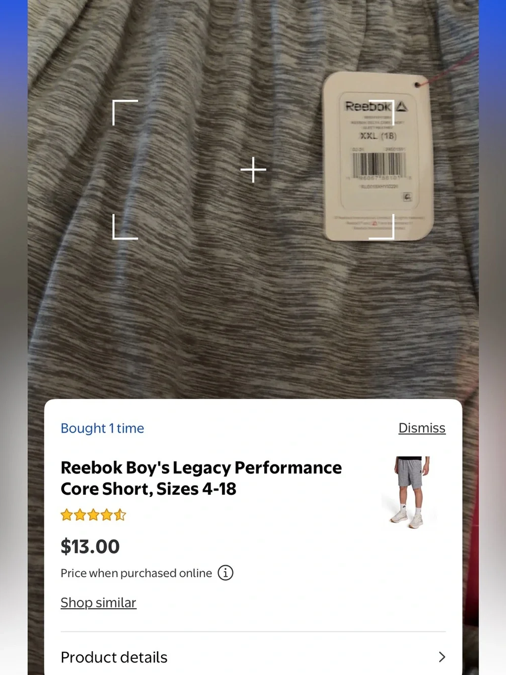 Reebok Light Gray Heather Athletic Shorts